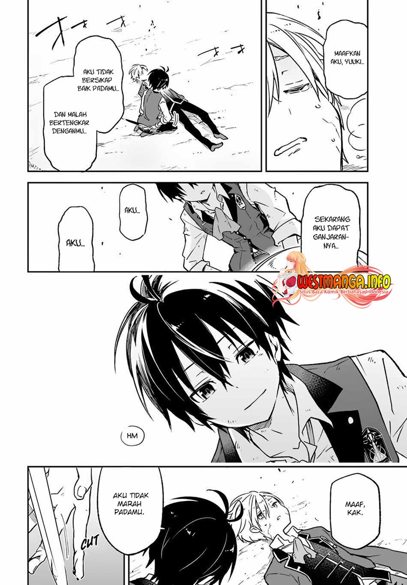 Henkyou Gurashi no Maou, Tensei shite Saikyou no Majutsushi ni naru ~Aisarenagara Nariagaru Moto Maō wa, Ningen o Shiritai~